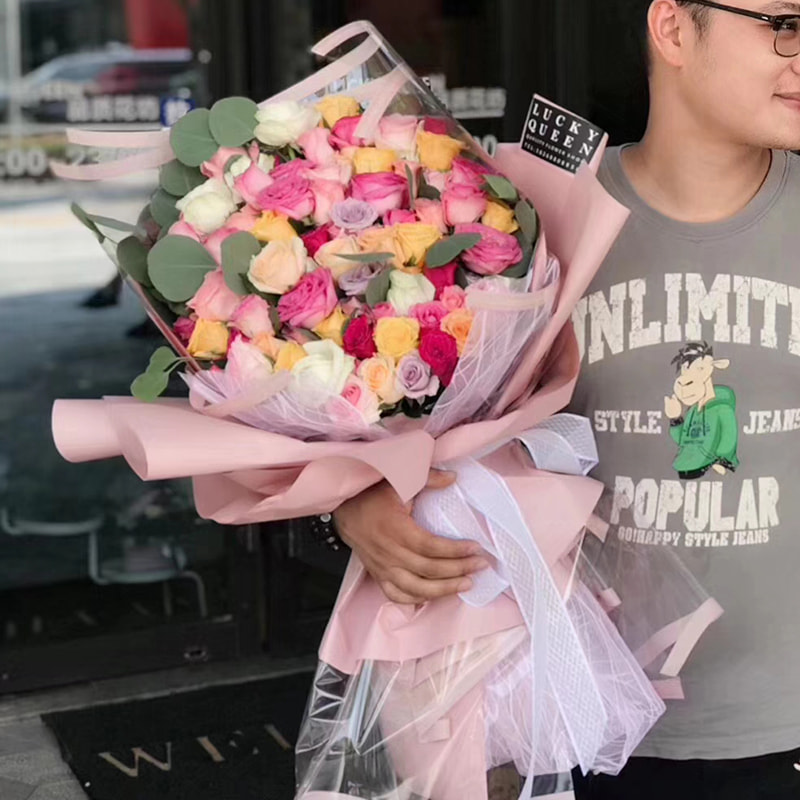 MYHC-16 Blumen-Geschenkpapier aus OPP-Kunststoff mit transparentem Rand