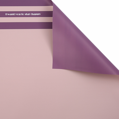 MYHC-22 57×57cm (±2cm) einseitiges, horizontales Blumen-Geschenkpapier mit Perlglanzfolie