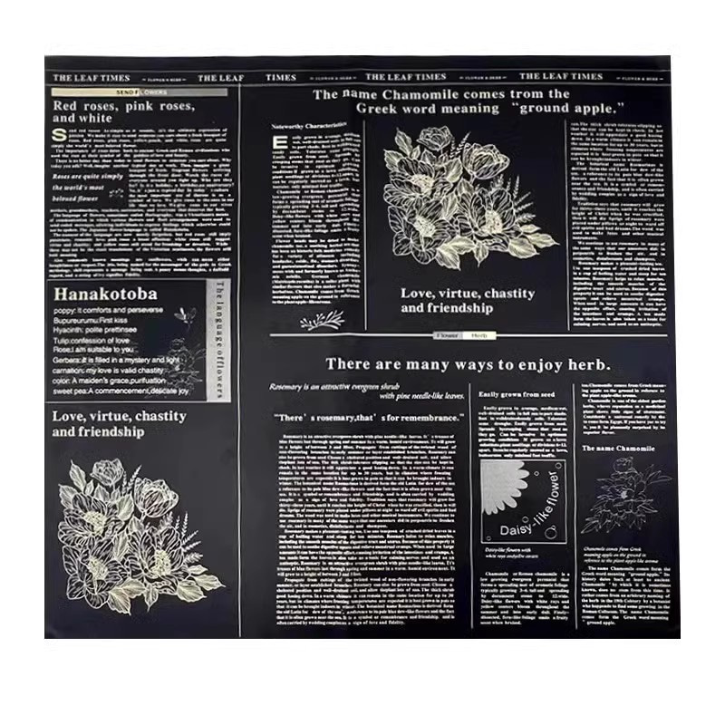 MYHC-52 Herb Golden Light Mattfolie 57×57cm (±2cm) Blumenverpackungsfolie aus Kunststoff