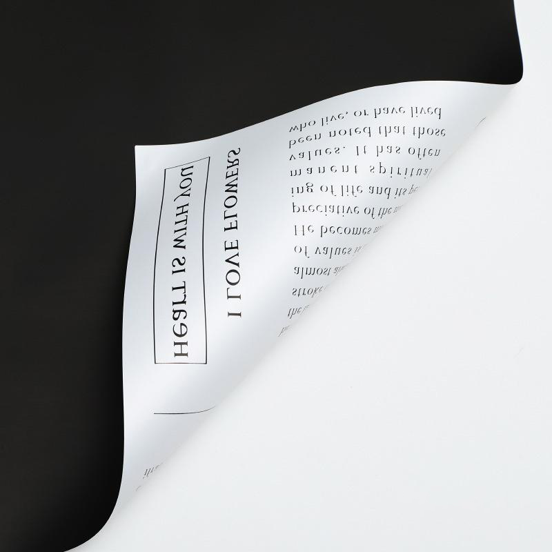 MYHC-64 Einseitige weiße englische Zeitung, Perlglanzfolie, Rindsleder-Blumenverpackungsfolie