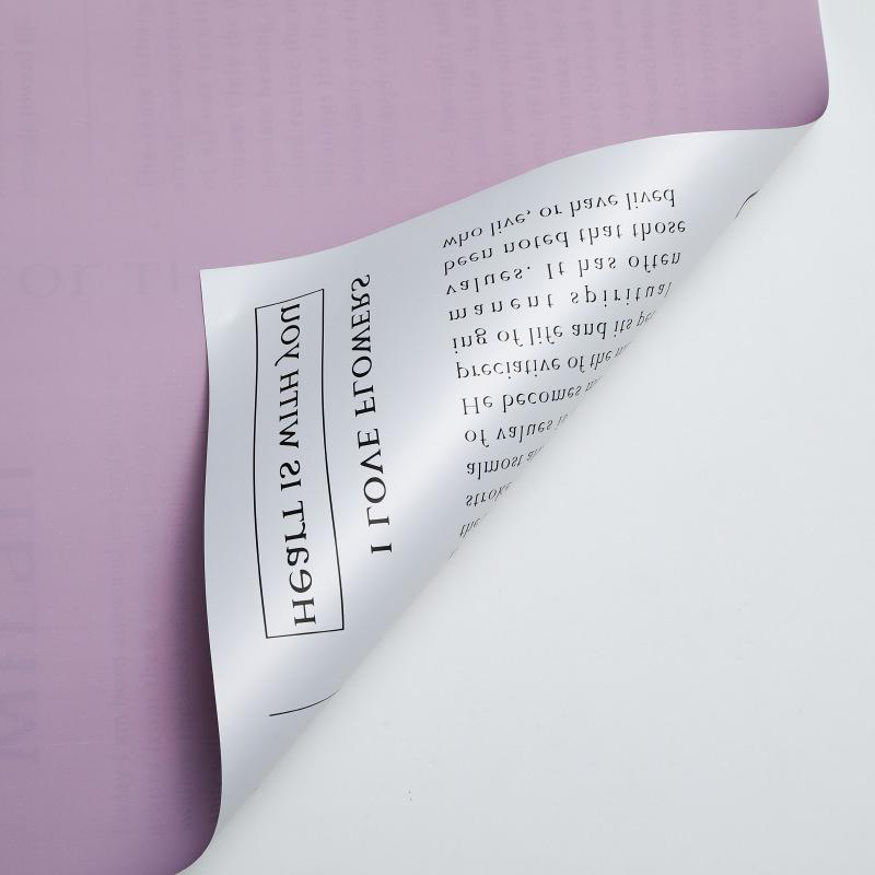 MYHC-64 Einseitige weiße englische Zeitung, Perlglanzfolie, Rindsleder-Blumenverpackungsfolie