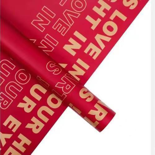 Geschenkpapier mit künstlerischen Worten