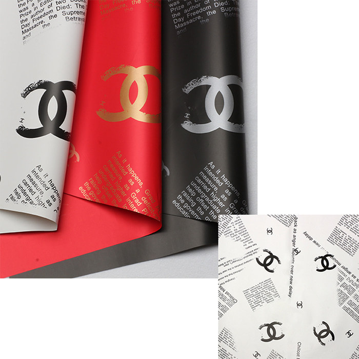 Geschenkpapier der Marke Chanel